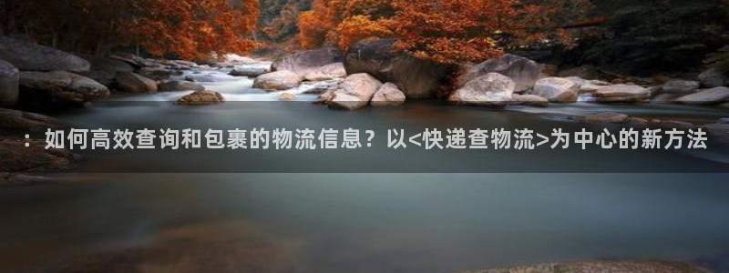 多多28是南宫旗下的吗