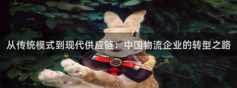 多多28官网入口pc是诈骗吗?：从传