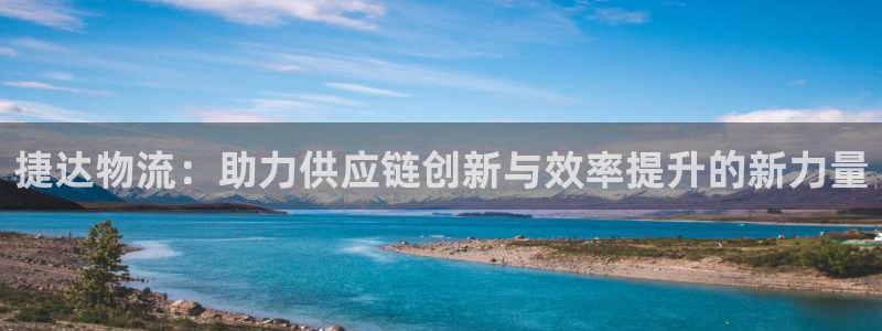 多多28加拿大技巧